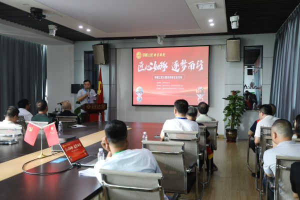 配资365之家 福建泉州：工会干部“沉浸式”蹲点&#32;进基层“靶向解题”