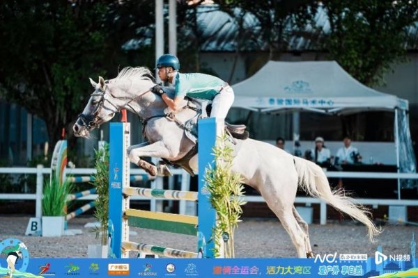 配资365之家 2025广州户外运动季马术活动暨市马术队选拔赛圆满举行