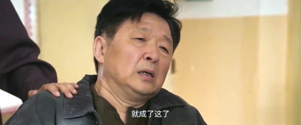 杭州银行股票股 《主角》大结局引热议 刘红兵父子离世 网友：编剧心太狠