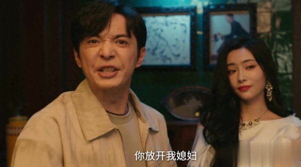 配资公司100强 《灵魂摆渡十年》剧情解析
