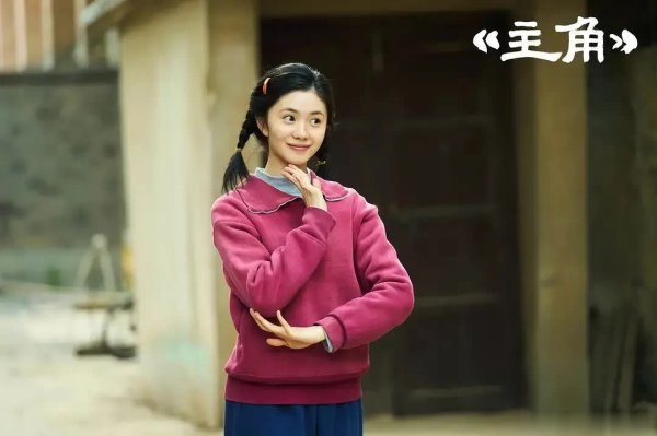 配资搜 近期热门剧集点评